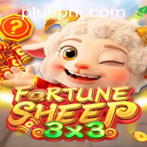 Unveiling FortuneSheep: An Exciting Adventure in the World of Plusph