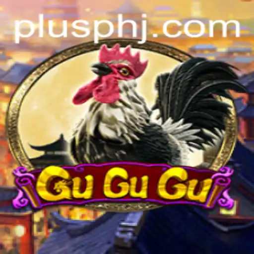 Discovering GuGuGu: A Thrilling Adventure Game