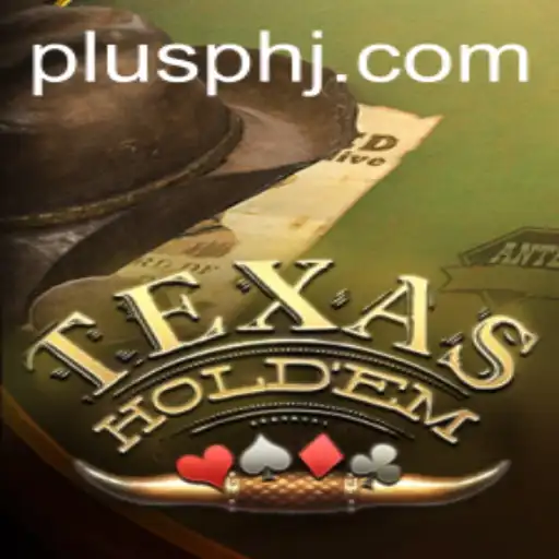 Exploring the Thrills of Texas Hold'em: A Comprehensive Guide to the Classic Card Game